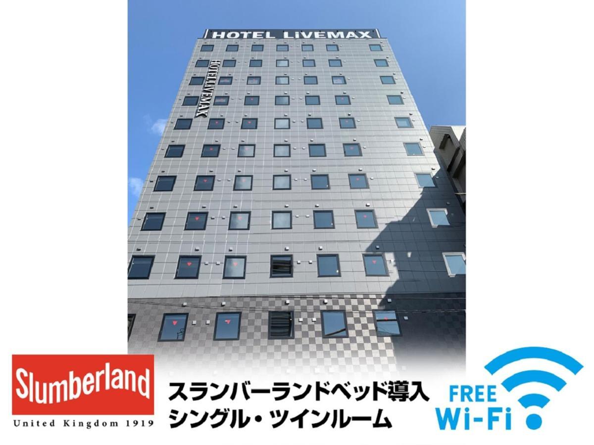 Hotel Livemax Shinjuku Kabukicho Tokió Kültér fotó