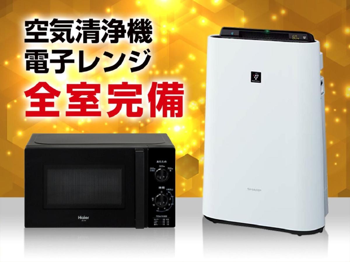Hotel Livemax Shinjuku Kabukicho Tokió Kültér fotó
