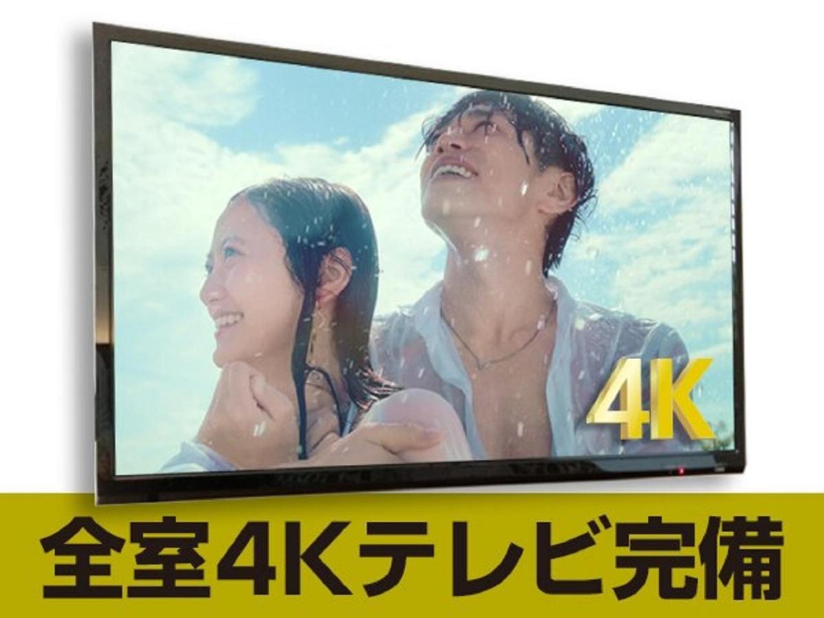 Hotel Livemax Shinjuku Kabukicho Tokió Kültér fotó