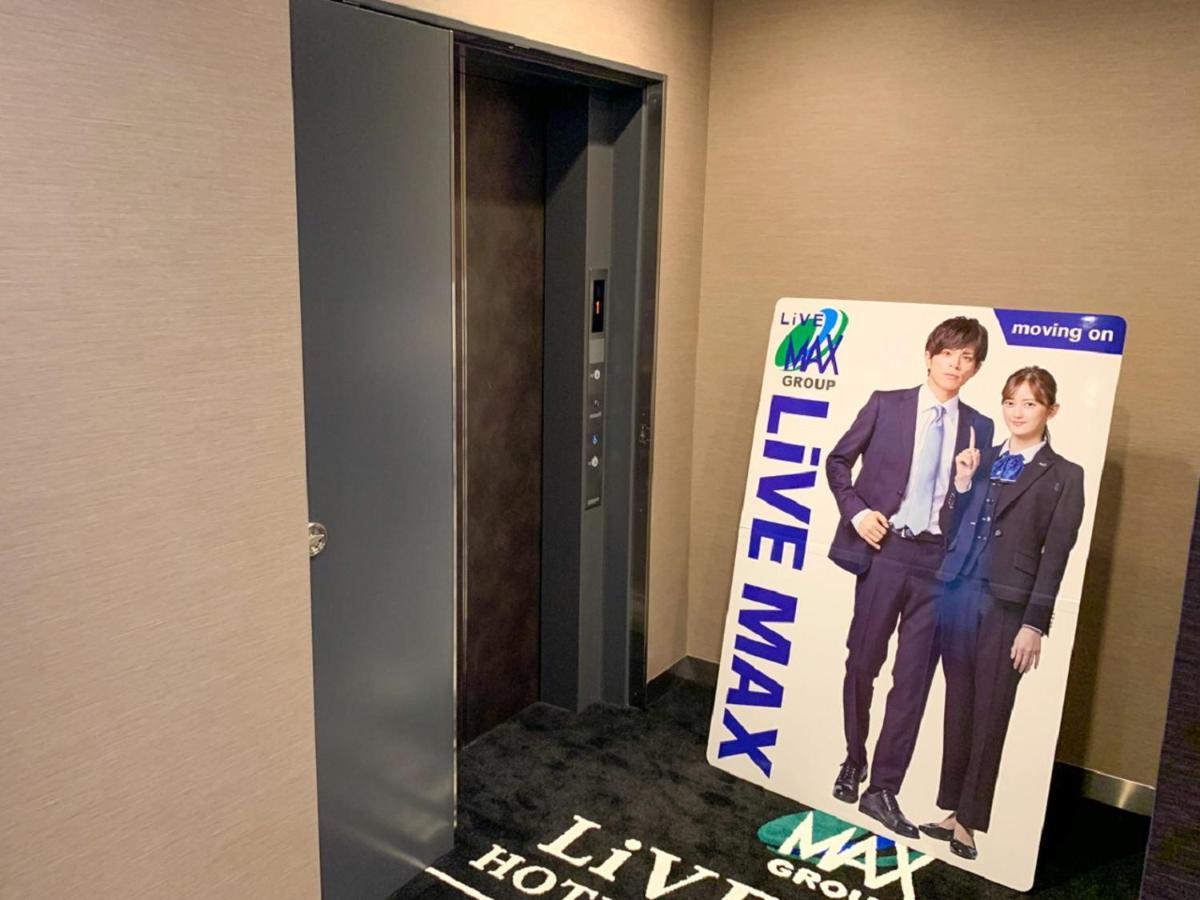 Hotel Livemax Shinjuku Kabukicho Tokió Kültér fotó
