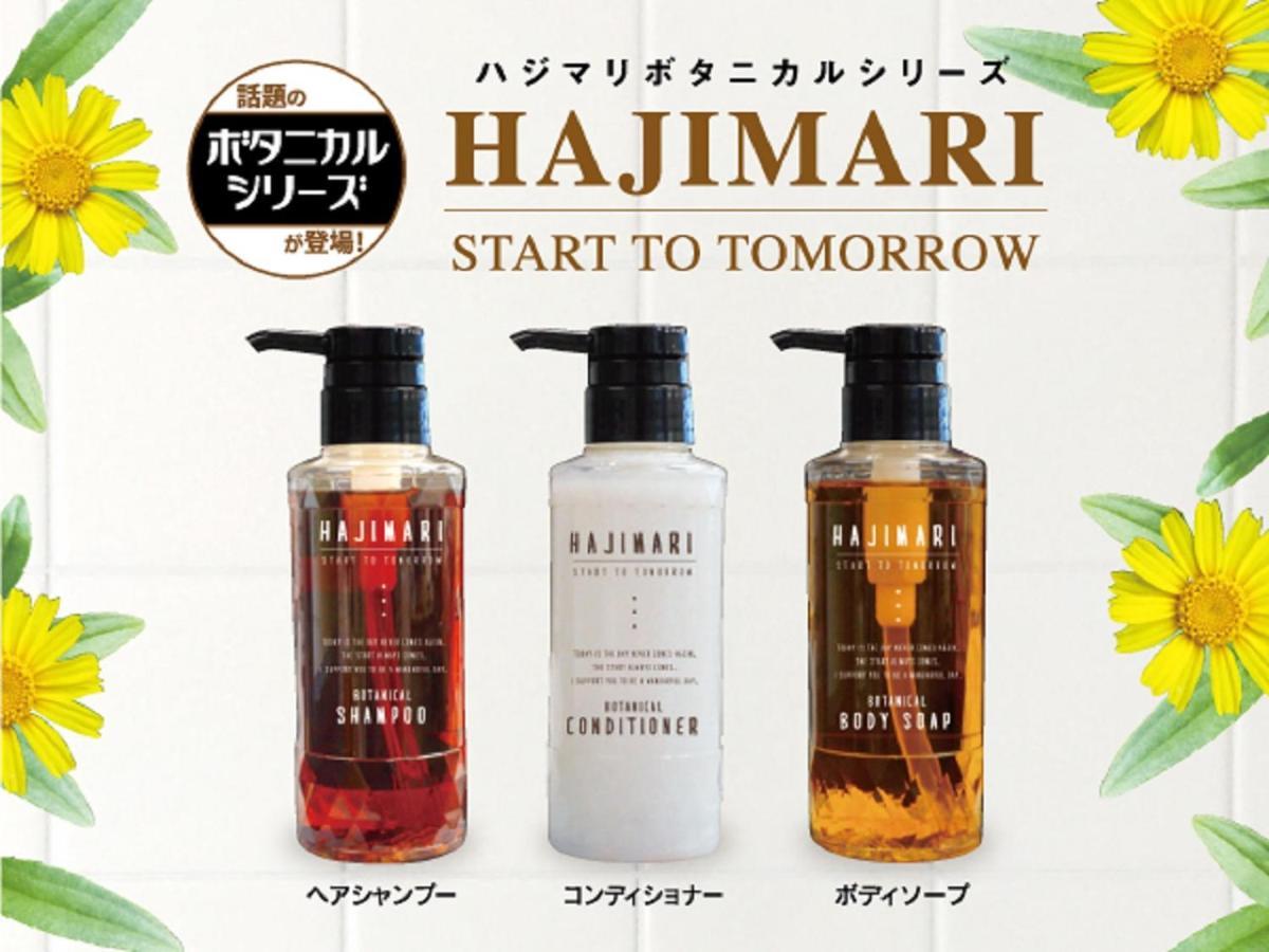 Hotel Livemax Shinjuku Kabukicho Tokió Kültér fotó