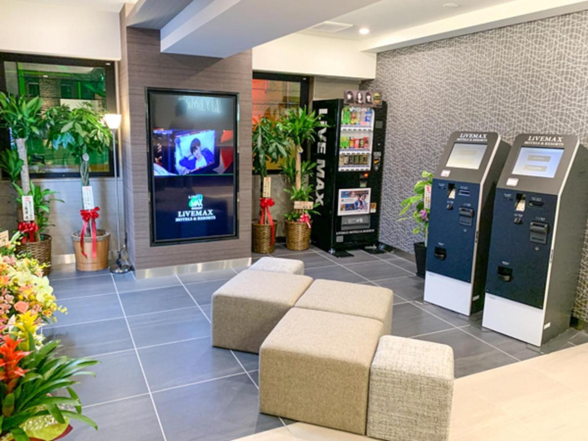 Hotel Livemax Shinjuku Kabukicho Tokió Kültér fotó